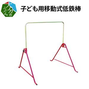 yӂ邳Ɣ[Łzqǂp ړS_ Ăڂ ߉\ X`[  O ƒp  V gC X|[c ^ ̑ c w q LbY wj v[g Mtg 