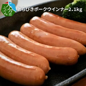 yӂ邳Ɣ[Łzт|[NECi[2.1kg  Hi ECi[  e ؓ e҂ 300g 7pbN Hא؂TCY H ٓ  тECi[ \[Z[W o[xL