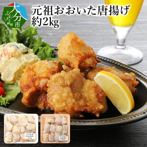 yӂ邳Ɣ[Łzcg g ݖg e500g×4pbN 2kg 炠 啪 { BY I n[u{ W[V[ y  Ⓚ  Z ȒP g邾 ȒP 