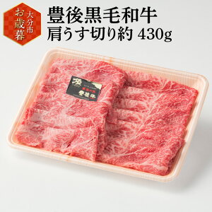 yӂ邳Ɣ[ŁzyΕ Mtg ̂ ΉzL㍕јa؂430g q1213`20ɂ͂r   ؗ јa L㋍ ؂  A4 A5 Ε 蕨 ē Ă