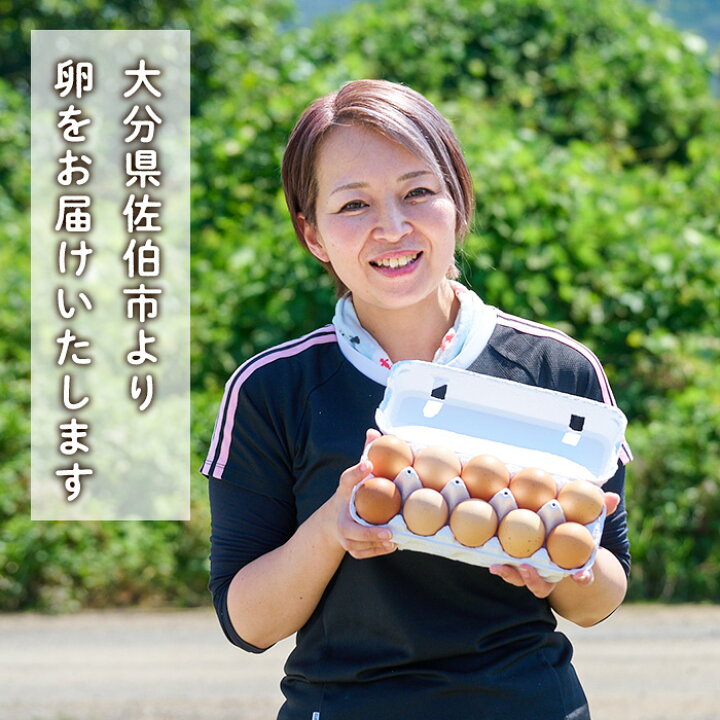 楽天市場】【ふるさと納税】＜内容量とお届け回数が選べる＞産直・平 