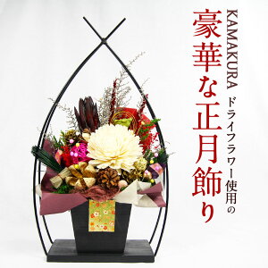 yӂ邳Ɣ[ŁzKAMAKURA hCt[gp̍؂Ȑ t[CeA  hCt[ vU[uht[  AWg CeA Mtg v[g 蕨