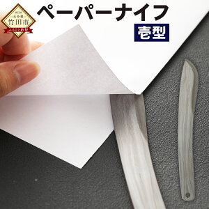 yӂ邳Ɣ[Łzy[p[iCt 1{ ^ 15.5cm ^[iCt ^[I[vi[ [ Xe[Vi[ S  Y |cs 啪 