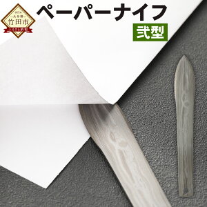yӂ邳Ɣ[Łzy[p[iCt 1{ ^ 14.5cm ^[iCt ^[I[vi[ [ Xe[Vi[ S  Y |cs 啪 