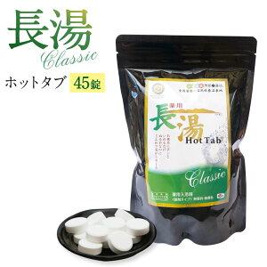 yӂ邳Ɣ[Łzzbg^uclassic Y_ p 45 675g zbg^u  F   
