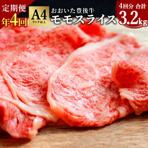 yӂ邳Ɣ[ŁzN4   L㋍ XCX 800g×4 v3.2kg јa  XCX a  A4Nȏ Ⓚ 啪Y BY Y  yVX[p[SALE 9