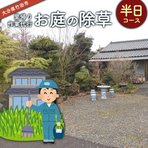 yӂ邳Ɣ[Łz AƑs ̏ R[X   | | s  啪 |cs