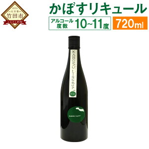 yӂ邳Ɣ[ŁzڂL[ ALLuOITAvɂڂL[ 720ml 1{ 10`11x ڂ J{X L[ Ē   ʎ Yʏ` ڂʏ` r 퓿 啪Y