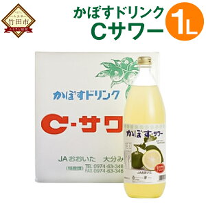 yӂ邳Ɣ[ŁzڂhNCT[ 1000ml 1L J{X ڂ W[X hN ʏ` Yʏ` ڂʏ` Y_ r 啪Yڂgp BY Y  yVX[p[SALE 9