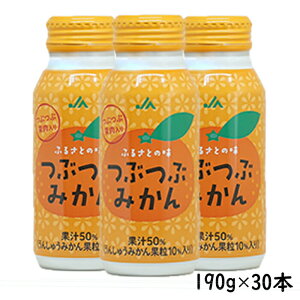 yӂ邳Ɣ[ŁzԂԂ݂@190g×30{131-018_5