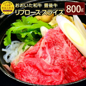 yӂ邳Ɣ[Łza L㋍ u[XXCX 800g Y u[X XCX A4N  BY 啪Yјa Ă Ԃ 