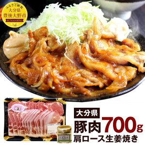 yӂ邳Ɣ[Łz啪Y ؓ [X IĂp 700g SPF tӞ40g  ؓ  Ԃ t  Ⓚ Y B  yVX[p[SALE 9J