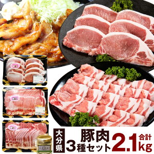 yӂ邳Ɣ[Łz啪Y ؓ v2.1kg 700g×3 Zbg [X [X Ƃ񂩂p Ԃԗp IĂp SPF tӞ40g  ؓ t  Ⓚ Y B  yVX[