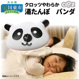 yӂ邳Ɣ[ŁzNbc 炩 p_