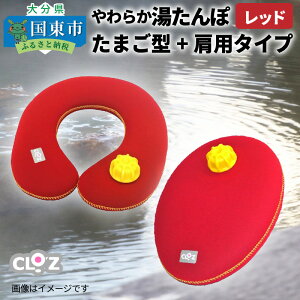 yӂ邳Ɣ[Łz炩ہE܂^+p^CvJ[/bh