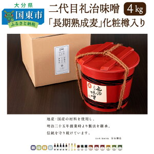 yӂ邳Ɣ[Łzڗ玡XunvϒMi4kgjE