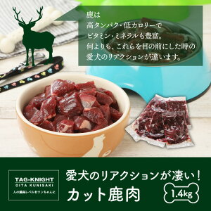 アイテムID:598420の画像2枚目