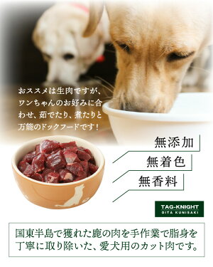 アイテムID:598420の画像3枚目