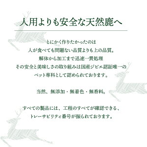 アイテムID:598420の画像4枚目