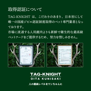 アイテムID:598420の画像5枚目