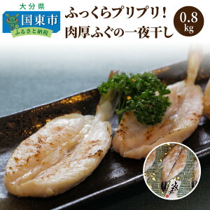 yӂ邳Ɣ[ŁzӂvvIӂ̈銱0.8kg