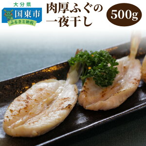 yӂ邳Ɣ[Łzӂ̈銱500g