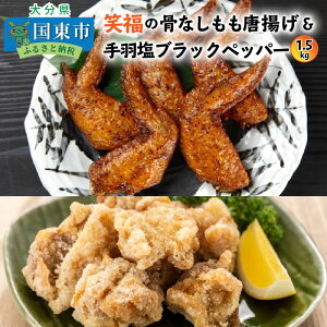 yӂ邳Ɣ[ŁzΕ̍ȂgHubNybp[/1.5kg g 炠 ܂ 
