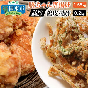 yӂ邳Ɣ[ŁzV񓂗g1.65kg+{g0.2kg