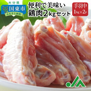 記事番号:35704/アイテムID:320559の画像