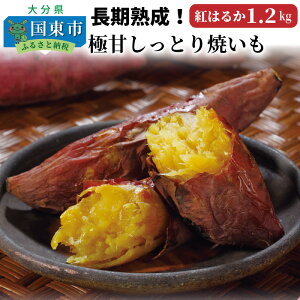 yӂ邳Ɣ[ŁznIɊÂƂĂ/g͂邩1.2kg