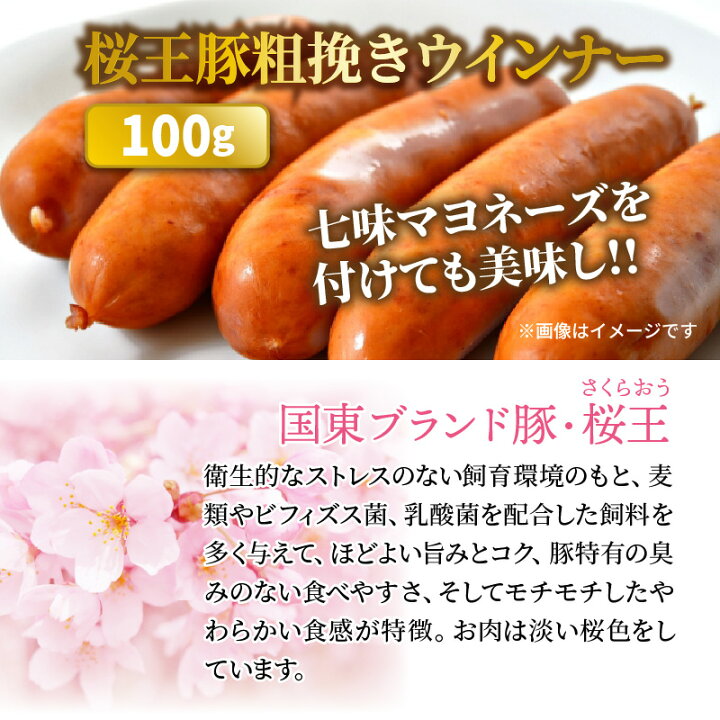 楽天市場】【ふるさと納税】おおいた独り焼肉セット計600g/豊後牛カルビ,モモほか : 大分県国東市 楽天市場】【ふるさと納税】おおいた独り焼肉セット計600g/豊後牛カルビ,モモほか : 大分県国東市