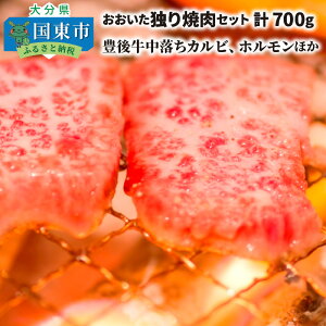 yӂ邳Ɣ[ŁzƂēZbgv700g/L㋍Jr,zق