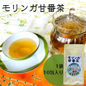 yӂ邳Ɣ[ŁzKÔԒ@1܁i10j