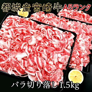 アイテムID:667736の画像2枚目