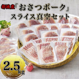 アイテムID:667950の画像2枚目