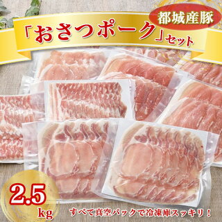 アイテムID:667704の画像2枚目