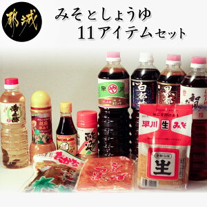 生 だし醤油 調味料の人気商品 通販 価格比較 価格 Com