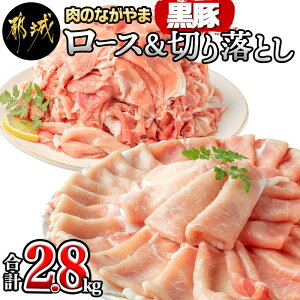 yӂ邳Ɣ[Łz؃[XEf؂藎Ƃ2.8kg - ؓ sY؃[X(500g×2pbN) EfؗƂ(300g×6pbN) v2.8L |[N Ⓚ Zbg  Ԃ u