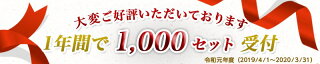 都城産「バイオ茶ポーク」5kgハッピーセット