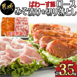 yӂ邳Ɣ[Łzuς[؁v[X݂Ђ؂藎ƂZbg3.5kg - sY؃[XXЂ ؃؂藎Ƃ v3.5kg ^ ƐX  18-6403y{茧ss2N