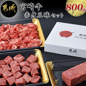 楽天市場 ブランド 牛 精肉 肉加工品 食品 の通販
