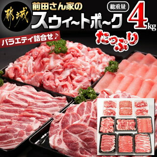 アイテムID:667672の画像1枚目
