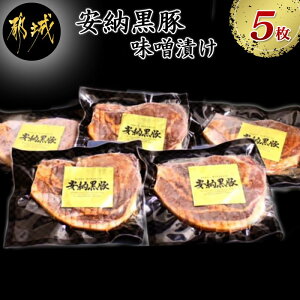 豚肉 産地直送の人気商品 通販 価格比較 価格 Com