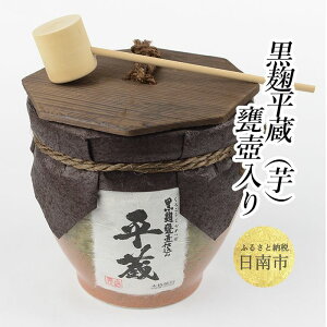 yӂ邳Ɣ[Łz  P 1800ml 25x  AR[  ݕ Y Ē ӎ ۂ ƈ Ɠۂ i }Ch J j LO n  Mtg 蕨  
