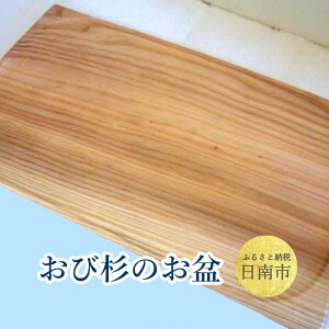 yӂ邳Ɣ[Łzѐ ~ 26cm×45cm ڂ K쐙 XM ؐi H|i JޖؓX y v Q ԂOK Vv g[ VRf Lb`pi G pi Y { CeA 