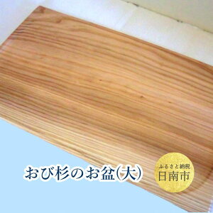 yӂ邳Ɣ[Łzѐ ~ 48cm×30cm G pi Lb`pi Y {   ؐ 䏊pi V Lb`ACe JbeBO{[h VRf Vv g[ K