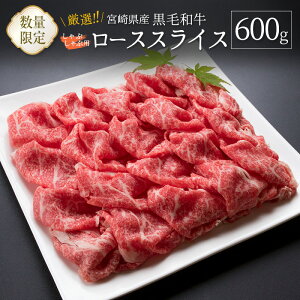 yӂ邳Ɣ[Łzʌ I!!{茧Yјa Ԃԗp[XXCX 600g
