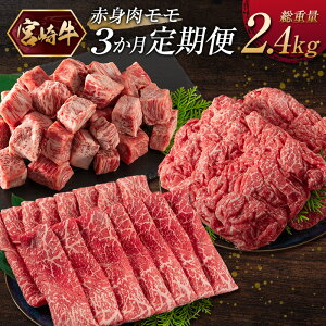 yӂ邳Ɣ[Łzm{苍nԐg  3 d2.4kg