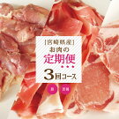 �ڤդ뤵��Ǽ�ǡ۵ܺ긩���֥����ڼ�ܥ��å�3��������������11.7kg�ҥ�Ȥ󤫤ĥ��������饤�������ڤ�ܤ��ܥ�ͼ걩��걩����������̣���Ҥ������������ơ����ͤ��碌����̵��