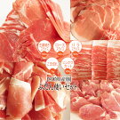 �ڤդ뤵��Ǽ�ǡۥ֥����ڵܺ긩�������ʻȤ����å�3kg�����������ҥ�Ȥ󤫤ĥХ饹�饤�����������饤����⥦����ժ�Ƥ��ѥ��饤�������ڤ�����ྮʬ���ͤ��碌����̵��